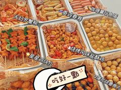 -南丰汇(新港东路店)