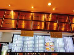 菜单-龙抄手(春熙路总店)