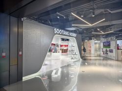 -塑唐玩具(更新场店)