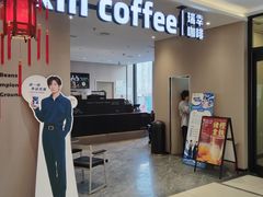 -哈尔滨秋林食品有限责任公司(秋林公司店)
