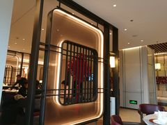 -上海宝华喜来登酒店·采悦轩中餐厅