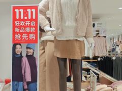 -优衣库(北京枫蓝国际广场店)