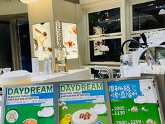 -法桐蛋糕·手作面包(万象城店)