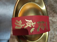 -黄远堂凤梨酥·伴手礼(中山路六店)