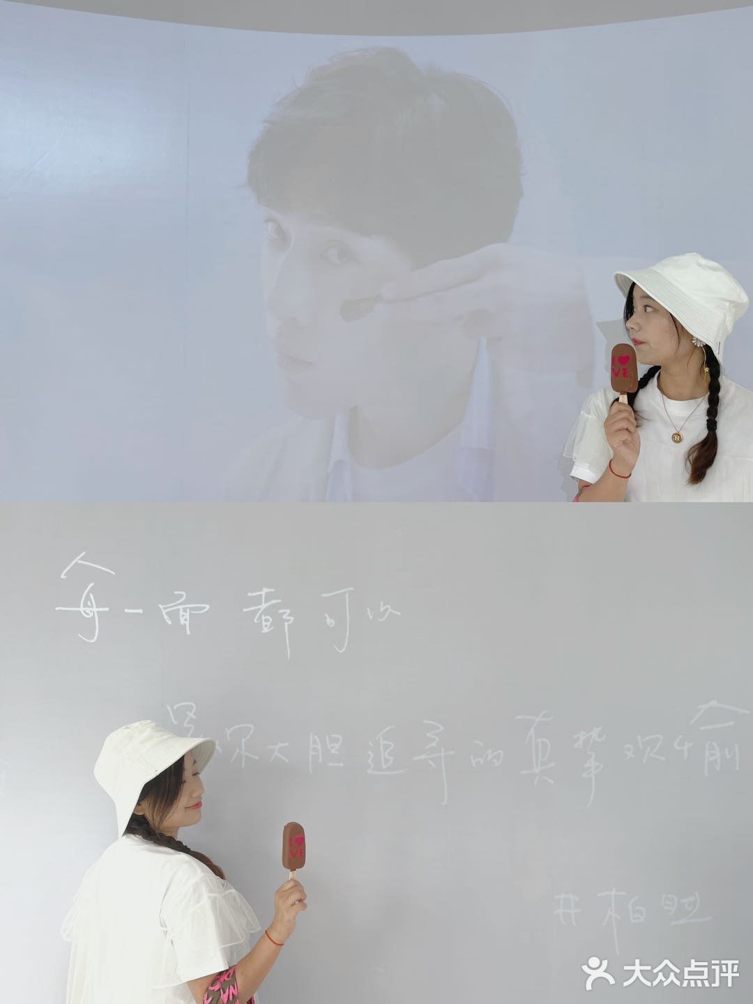 成都出现涂鸦冰淇淋🍨打卡井宝同款梦龙欢愉特展