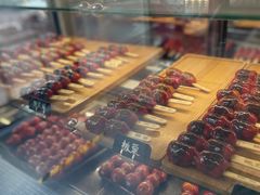 -喜识·冰糖葫芦·炒酸奶(西美花街店)