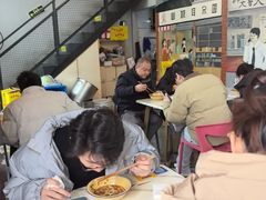 -山城耳朵面(光电园店)