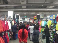 -迪卡侬(赛德店)