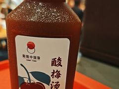 -阳阳中国饭(北京荟聚店)