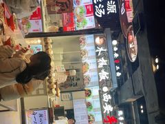 -南京时尚莱迪购物广场(正洪街店)