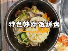 -本家韩国烤肉(青岛万象城店)