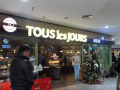 -多乐之日(和平伊势丹店)