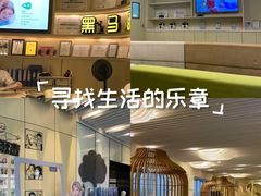 -黑马眼科·近视手术
