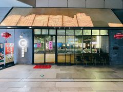 门面-顺峰顺水顺德菜(龙华店)