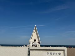 -京秀缘蒸汽海鲜农家菜大馅蒸饺