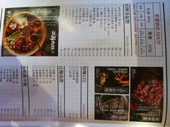 菜单-三耳火锅(洪崖洞店)