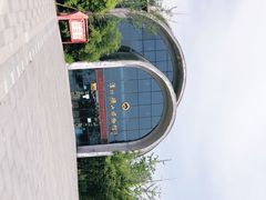 -南湖国家城市湿地公园
