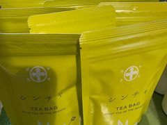 -中村藤吉(本店)
