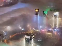 -IFC福州国际金融中心