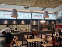 -泰煌鸡·上海白斩鸡·鸡汤面(鹤庆店)