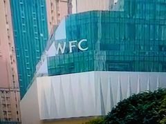 -WFC会仙楼观景台
