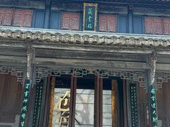 -金庸书院