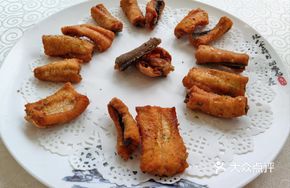 Spicy Eel with a Twist