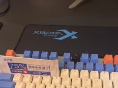 -小魔虎电竞馆·二进制店