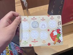 -寿司郎(皇庭广场店)