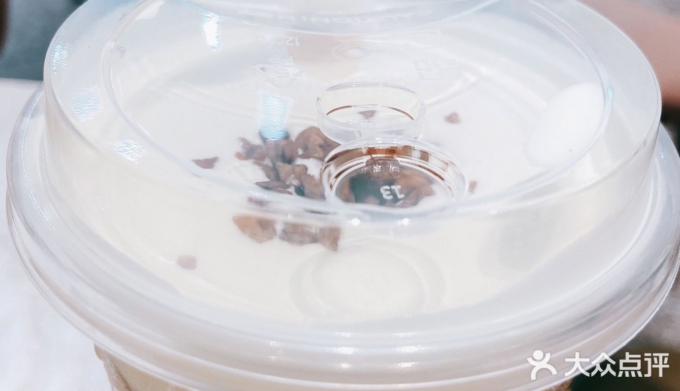 一杯好茶一口软欧包｜奈雪的茶