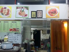 -家利美食店