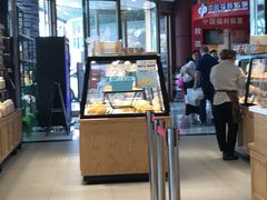 -Caten佳田(西湖丽日店)