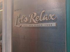 -Let's Relax Spa(Phuket 3rd Street)