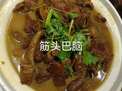 -金百万烤鸭店(马甸店)