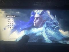 -金光华广场