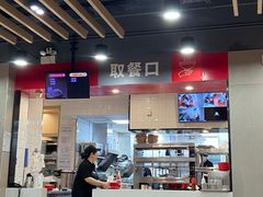 -永和大王(宜山店)
