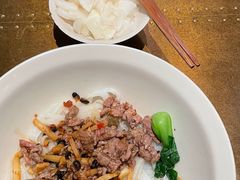 -漆黑觉米粉(三里屯店)