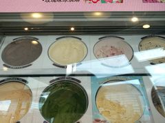 -哈根达斯(国瑞店)