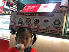 -西村叔叔的店(黄岛青医附院店)