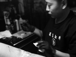 点击看大图 -越域刺青