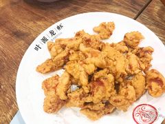 -叶派龙虾•招牌香辣蟹·海鲜(中海国际店)