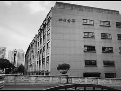 -上海四行仓库抗战纪念馆