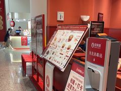 -喜家德虾仁水饺(岗厦北店)