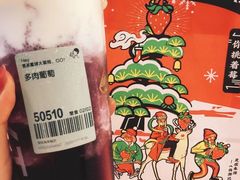 -喜茶(深圳海岸城店)