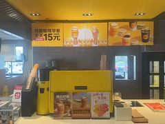 -麦当劳(湖光北街店)
