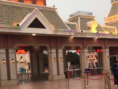 -沈阳方特欢乐世界