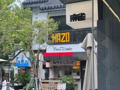 -麻雀咖啡SPARROW COFFEE(十全街店)