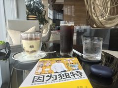 -君悦酒店·大堂酒吧·高空下午茶·暮色微醺
