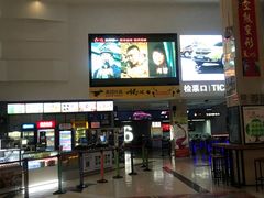 -中影星美国际影城(临海银泰店)