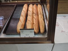 -喜马拉雅森(运河汇1958店)